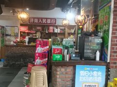 -清真·老金烧烤·小龙虾(山大路店)