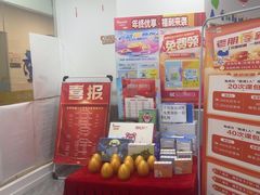 -乐博乐博少儿编程·机器人编程·信息学竞赛(未央校区)