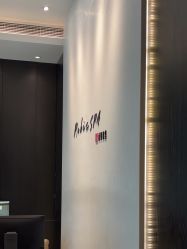 -丽妍雅集 Rubis SPA