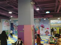 -天空之城欢乐嘉年华苏州店(环球188广场店)
