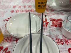 -辣螃铠盆盆蟹大排档(海昌店)