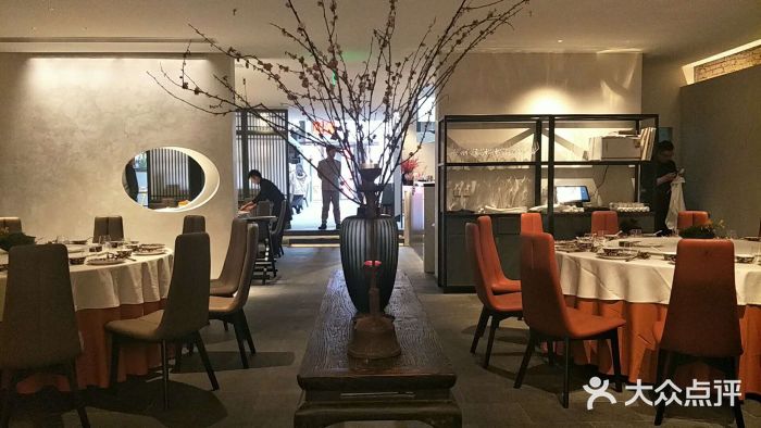 拾久(东三环中路店)大堂图片