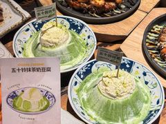 -小川洋风料理(大悦城店)