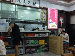 -鑫明明拉面(宁化路店)