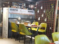 -喝丢一只鞋海鲜烧烤·海肠捞饭(东关街店)