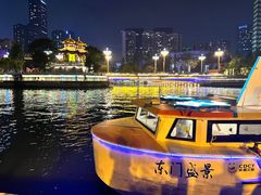 -九眼桥码头旧址