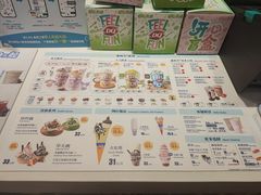 -DQ·蛋糕·冰淇淋(城南嘉园店)