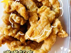 椒盐排条-和记小菜(东方店)