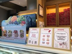 -西村叔叔的店·面包·甜品·蛋糕(清河万象汇店)