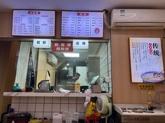 -点蹄擂椒猪脚饭(天虹汇一城店)