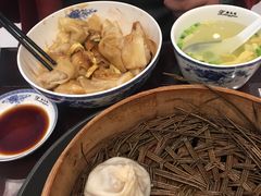 -熙盛源(凤凰街店)