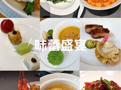 -拾宴(汇智国际商业中心店)
