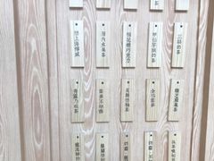 -厝内小眷村(西单大悦城店)