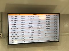 -白玉兰食品(中山公园龙之梦店)