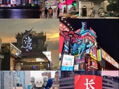 -长沙火车站(地铁站)