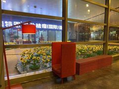 -当当梅溪书院(步步高梅溪新天地店)