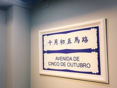 -亞婆井·劲抽面食(铂顿城店)