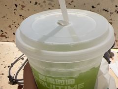 -鲜果时间·果蔬茶(赛格负二层店)