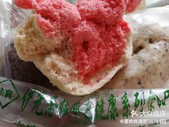 -小李烧鸡(西北角总店)