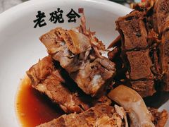 -老碗会·陕西手工面(中心书城店)