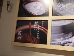 -白沙肴·长沙米粉.小炒湘菜(地王店)