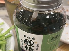 -牛街·马辈儿涮肉(牛街二店)