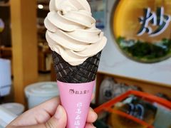 -粒上皇(上下九店)