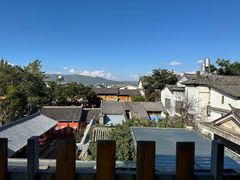 -云隐小厨·传统大理美食(复兴路店)