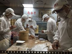 -鼎泰丰(南西店)