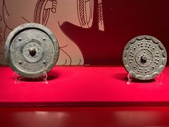 -北京大葆台遗址博物馆