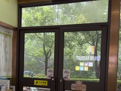 -瑞鹏宠物医院·宠保定点·心脏科·内科(御桥分院)