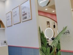 -海马体照相馆(广州新世界云门New park店)