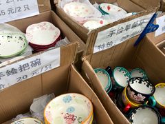 -南泰百货批发市场