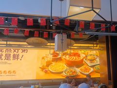 -如轩·海鲜砂锅粥·潮汕菜(一品天下店)