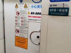 -西京医院