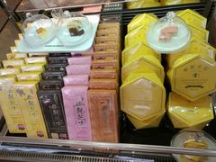 -好利来(飞跃路店)