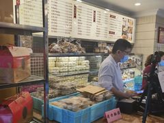 -国际饭店·帆声西饼屋(黄河路店)