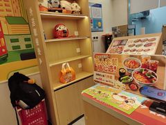 -吉野家(上海美罗城店)