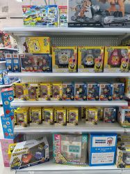 -玩动奇季品牌玩具超市