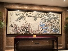 -北京饭店