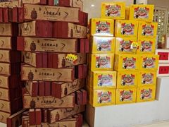 -金狮麟·新豫菜(金码大厦店)