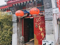 -火火咖啡&茶空间