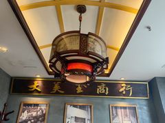 -东口码头·烧鸽子·鱼头泡饼·地方菜(金鹰悦城店)