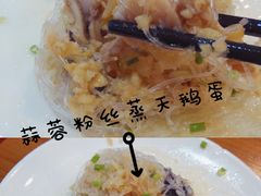 -金穗园·砂锅粥.醉鸡煲火锅(长寿路店)