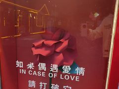 -天津意大利风情旅游区
