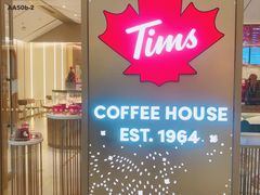 门面-Tims天好咖啡·贝果(东方广场店)