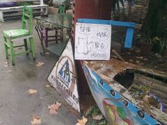 -武汉探路者国际青年旅舍