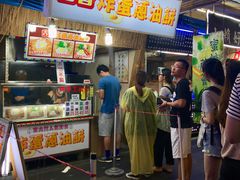 -花莲东大门国际观光夜市