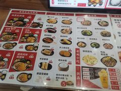 -老妈米线(大运河博物馆宝龙广场店)