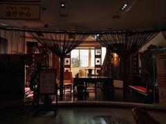 -圣爱中医馆·女子馆